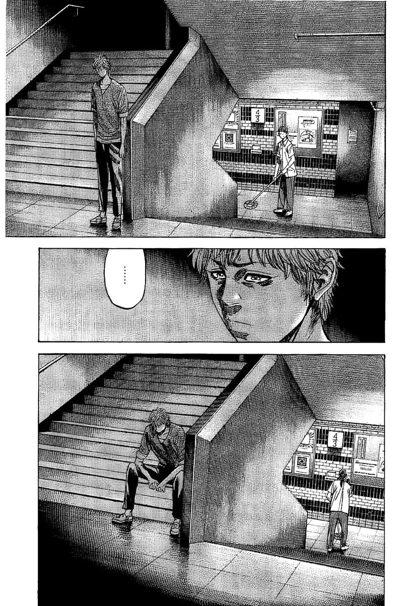 yokokuhan_the_copycat_5_31