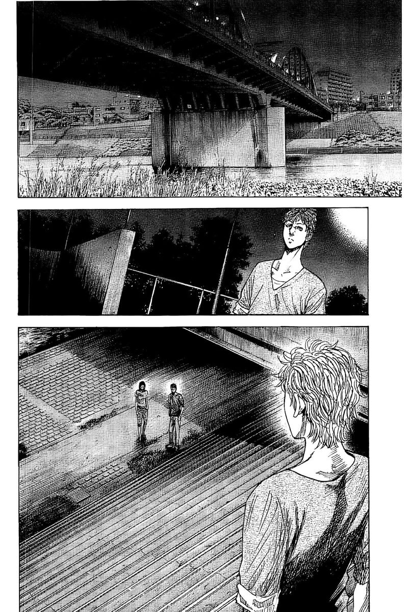 yokokuhan_the_copycat_5_32