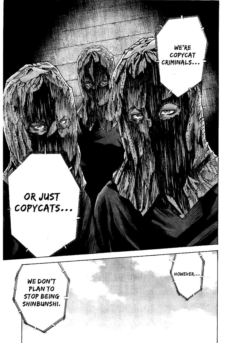 yokokuhan_the_copycat_5_35