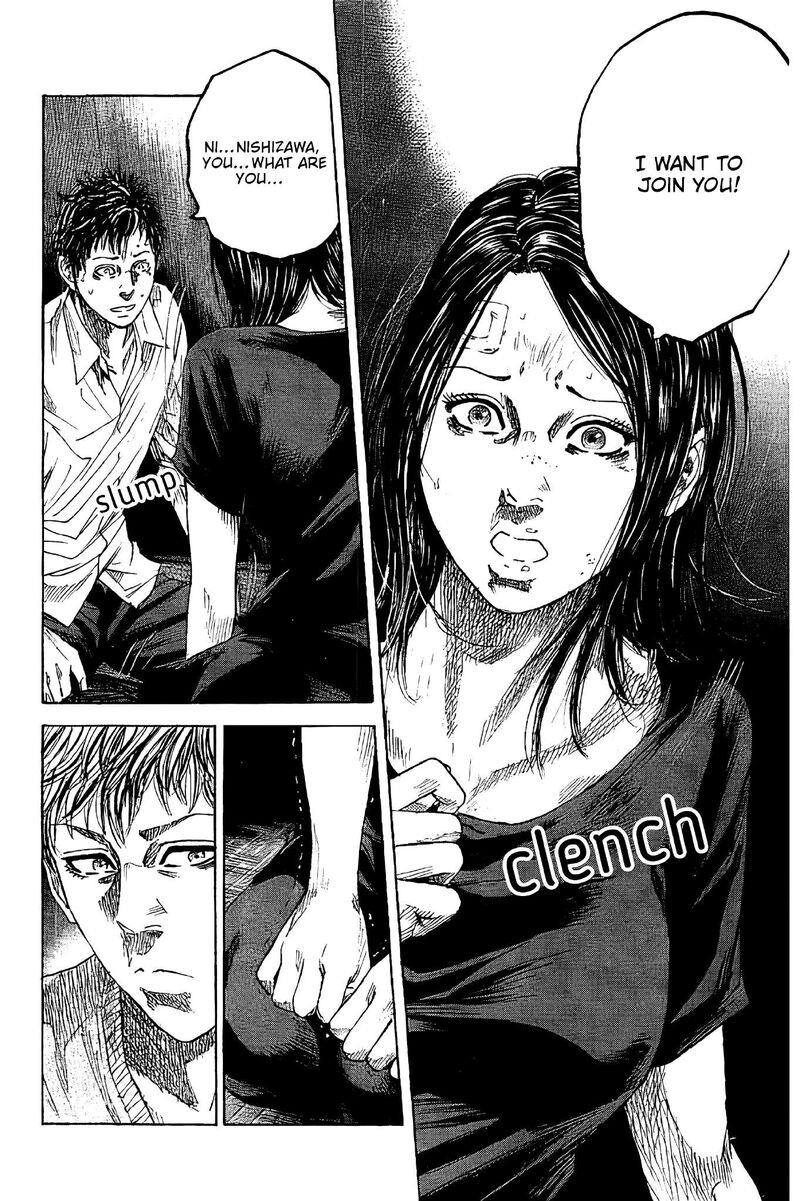 yokokuhan_the_copycat_5_6