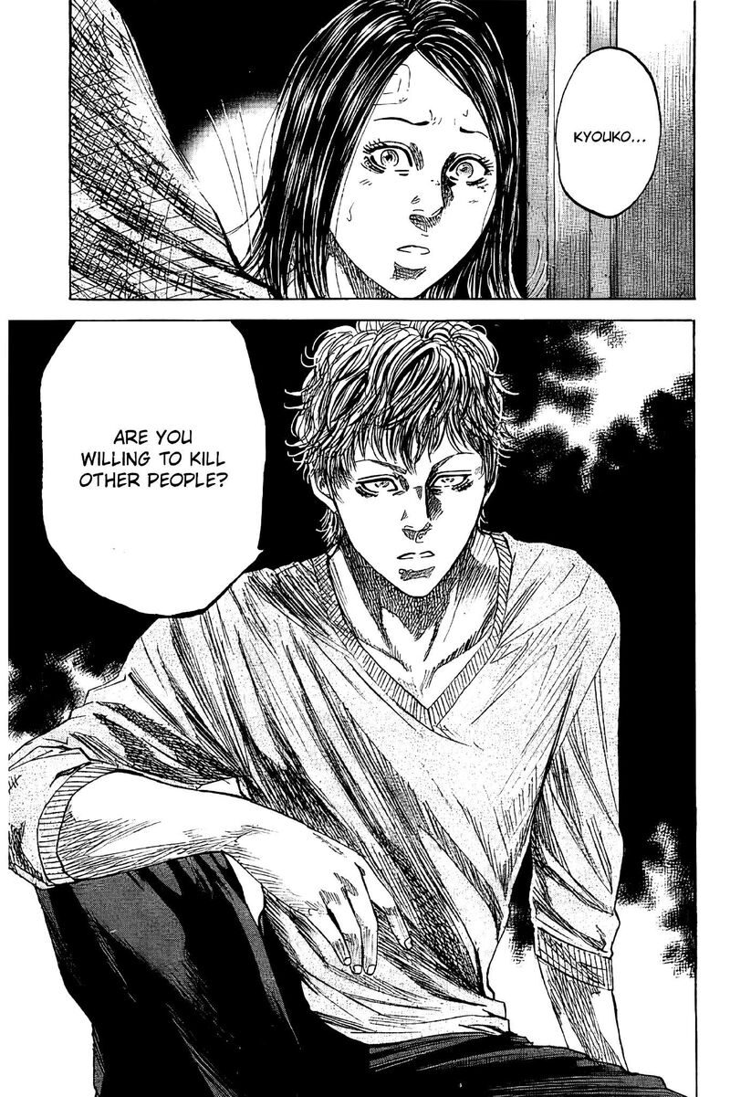 yokokuhan_the_copycat_5_7