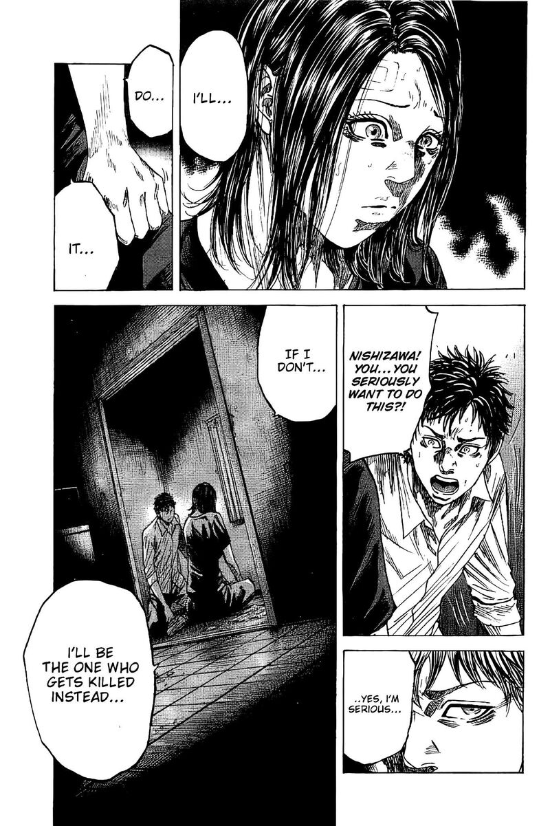 yokokuhan_the_copycat_5_9