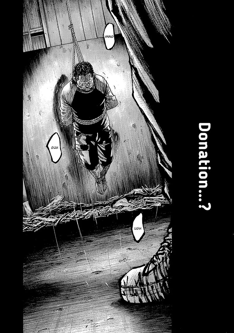 yokokuhan_the_copycat_6_10