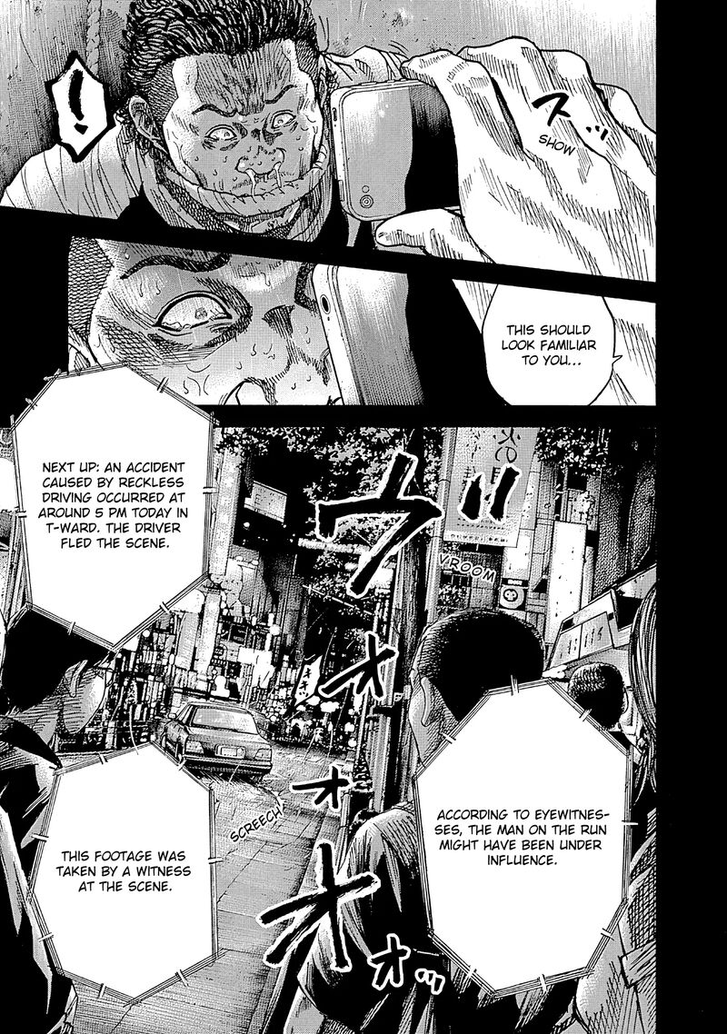 yokokuhan_the_copycat_6_11