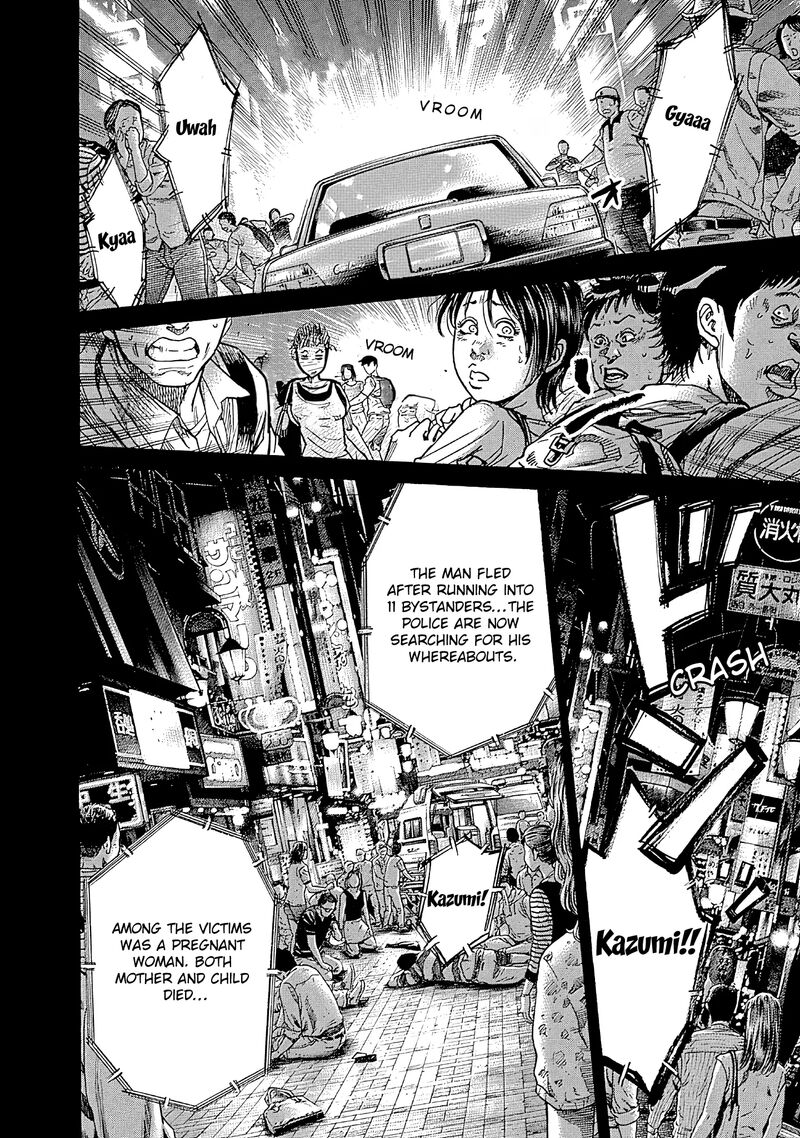 yokokuhan_the_copycat_6_12