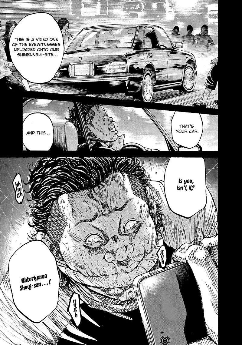 yokokuhan_the_copycat_6_13