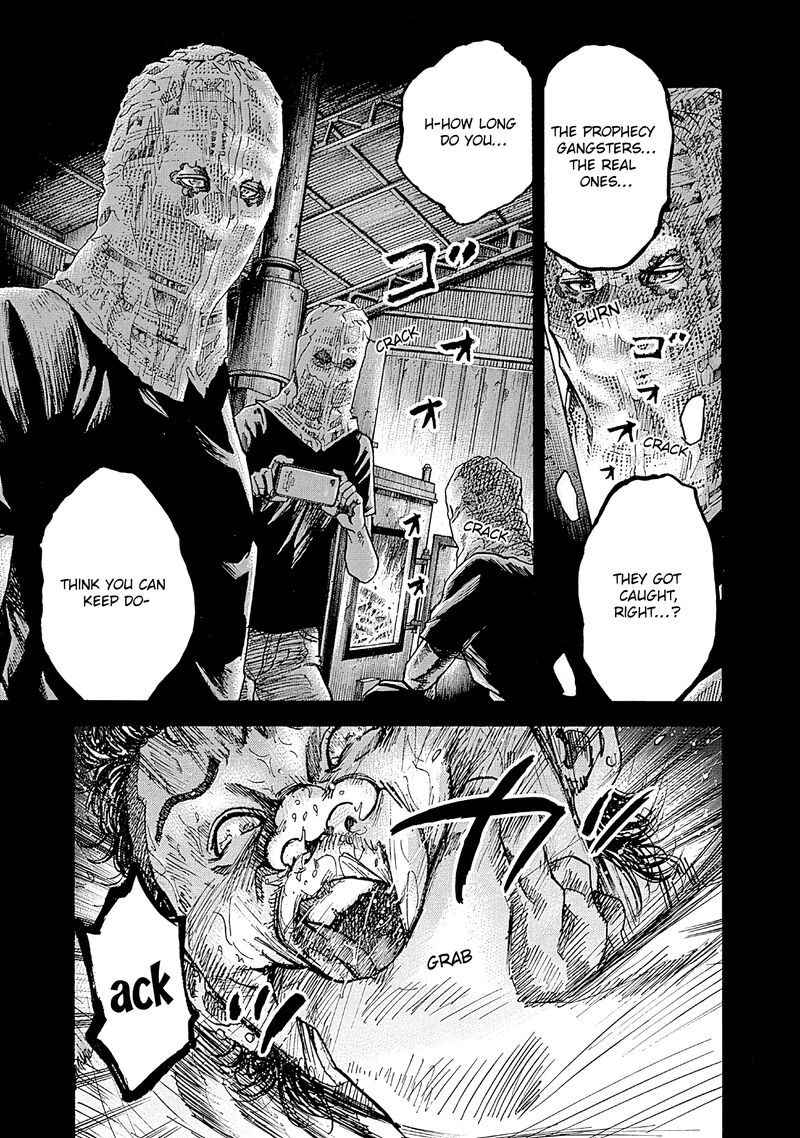 yokokuhan_the_copycat_6_17