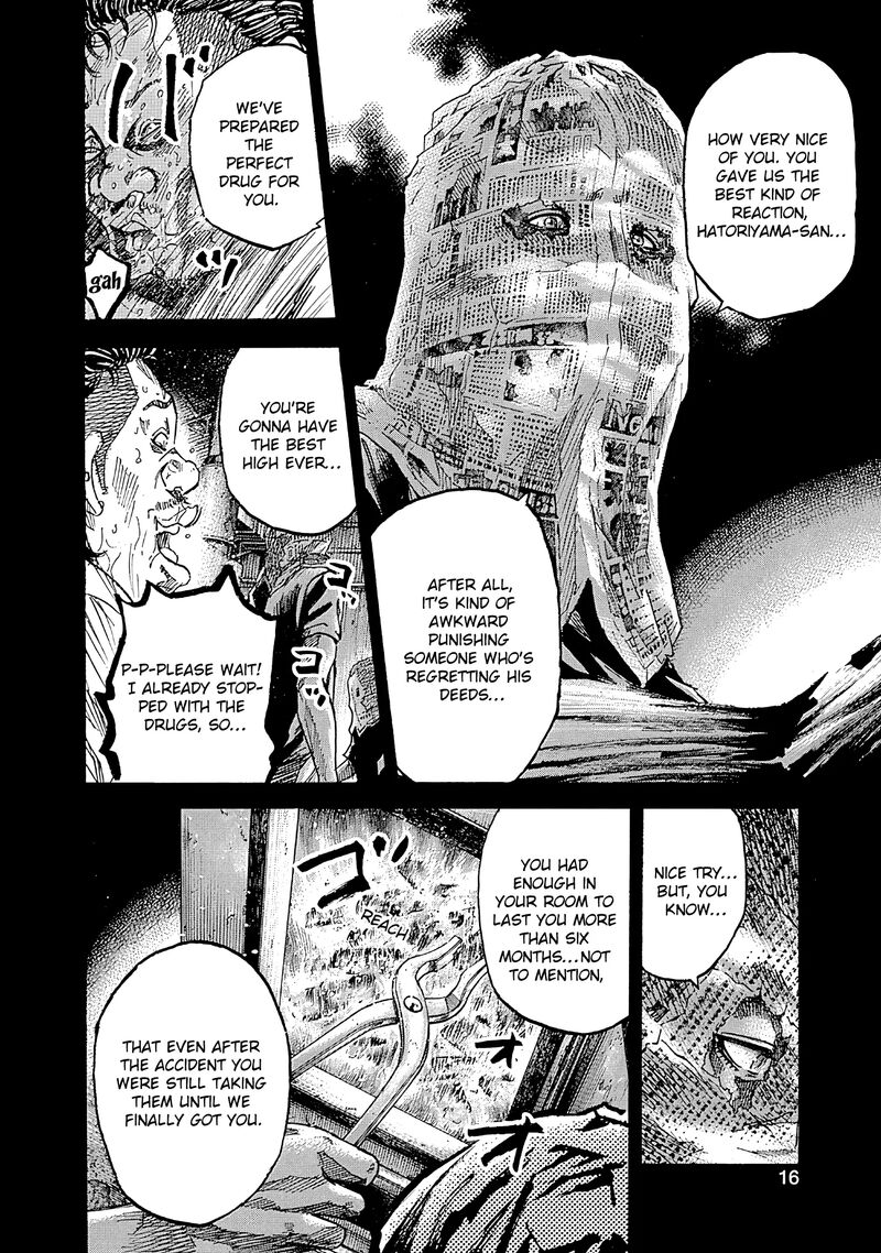 yokokuhan_the_copycat_6_18