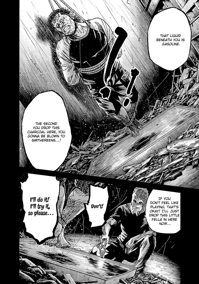 yokokuhan_the_copycat_6_20