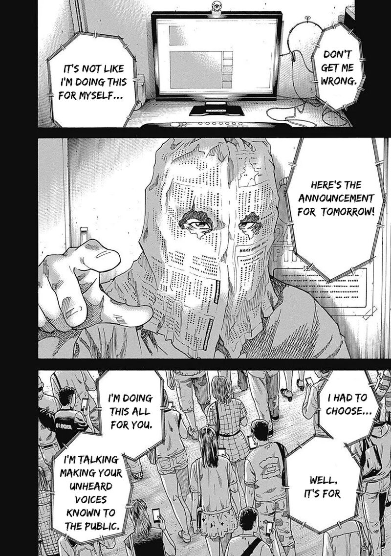 yokokuhan_the_copycat_6_23