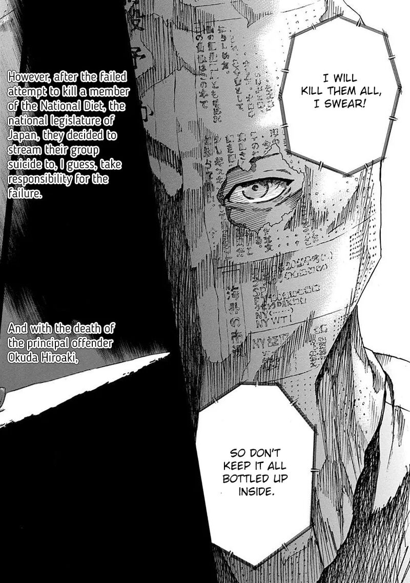 yokokuhan_the_copycat_6_25
