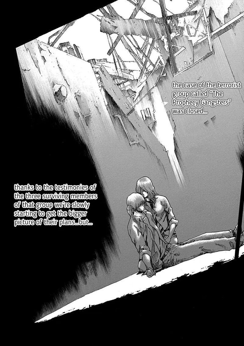 yokokuhan_the_copycat_6_26