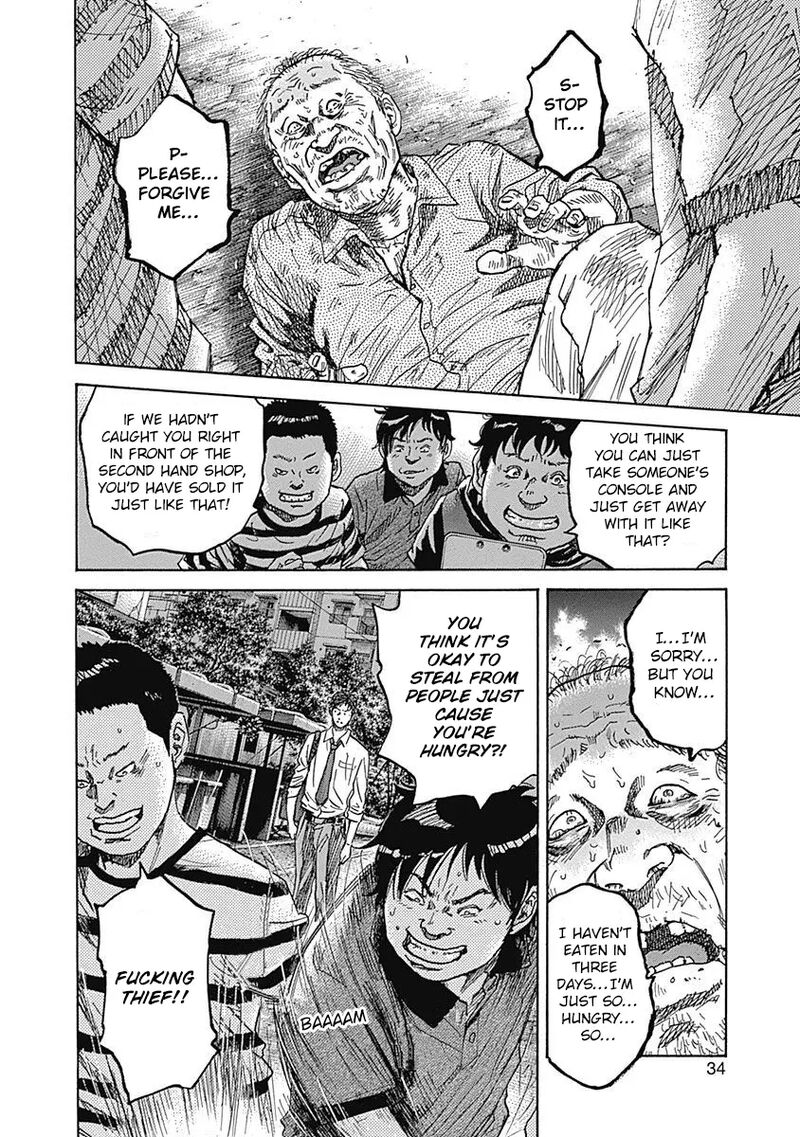 yokokuhan_the_copycat_6_35