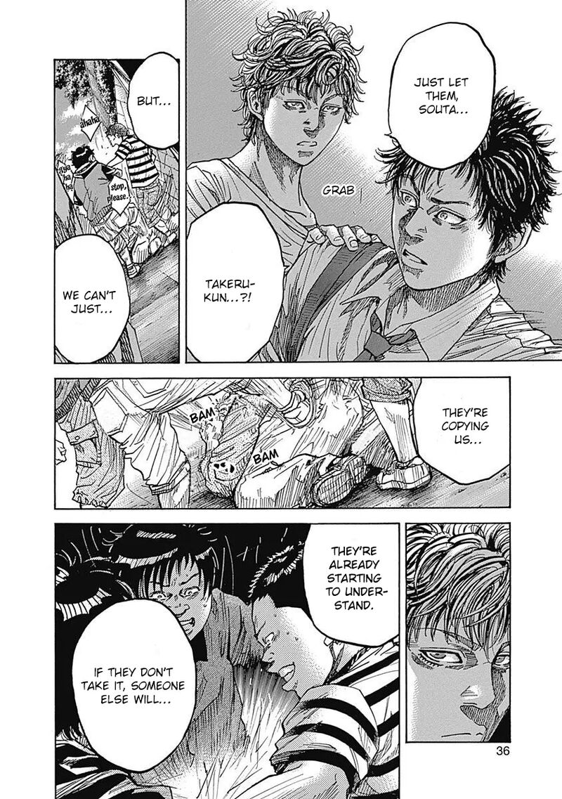 yokokuhan_the_copycat_6_37