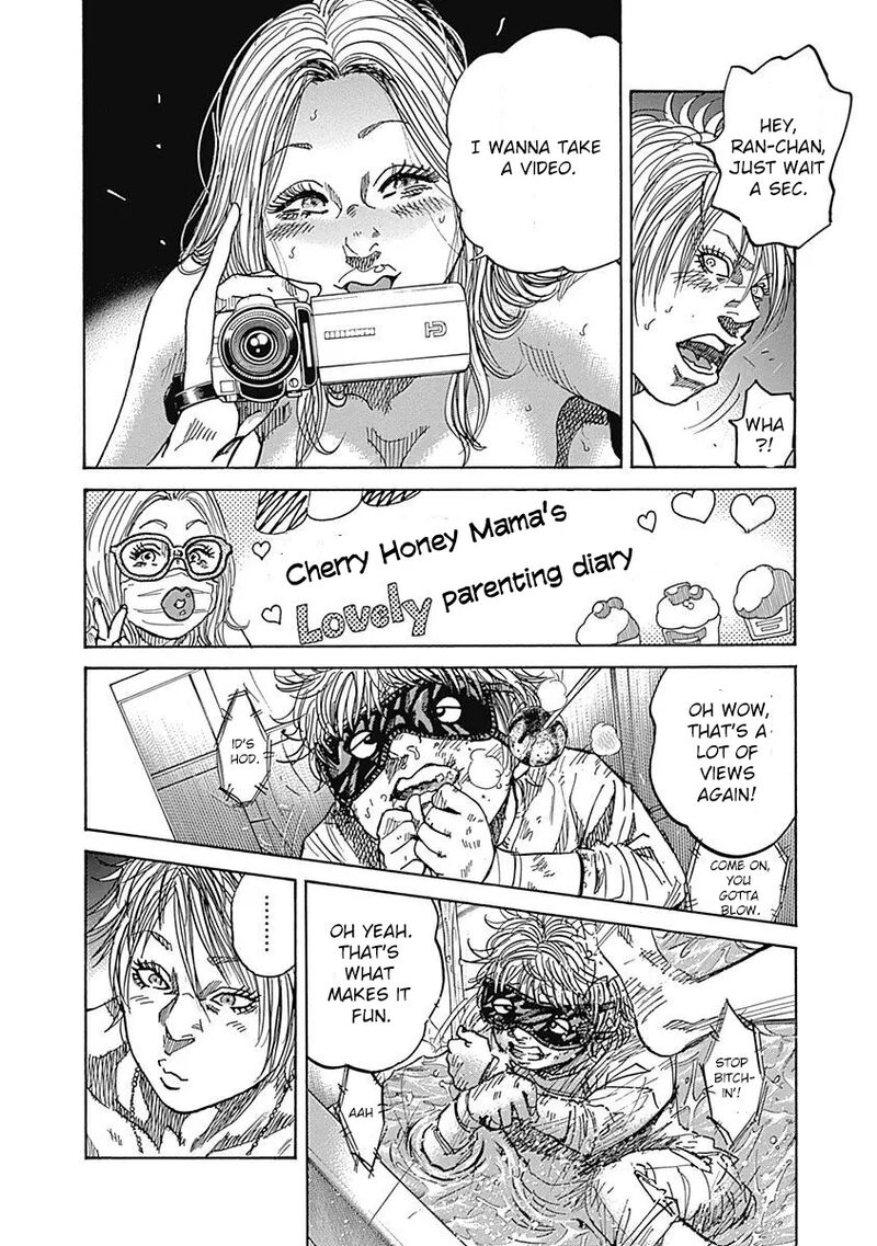 yokokuhan_the_copycat_6_41