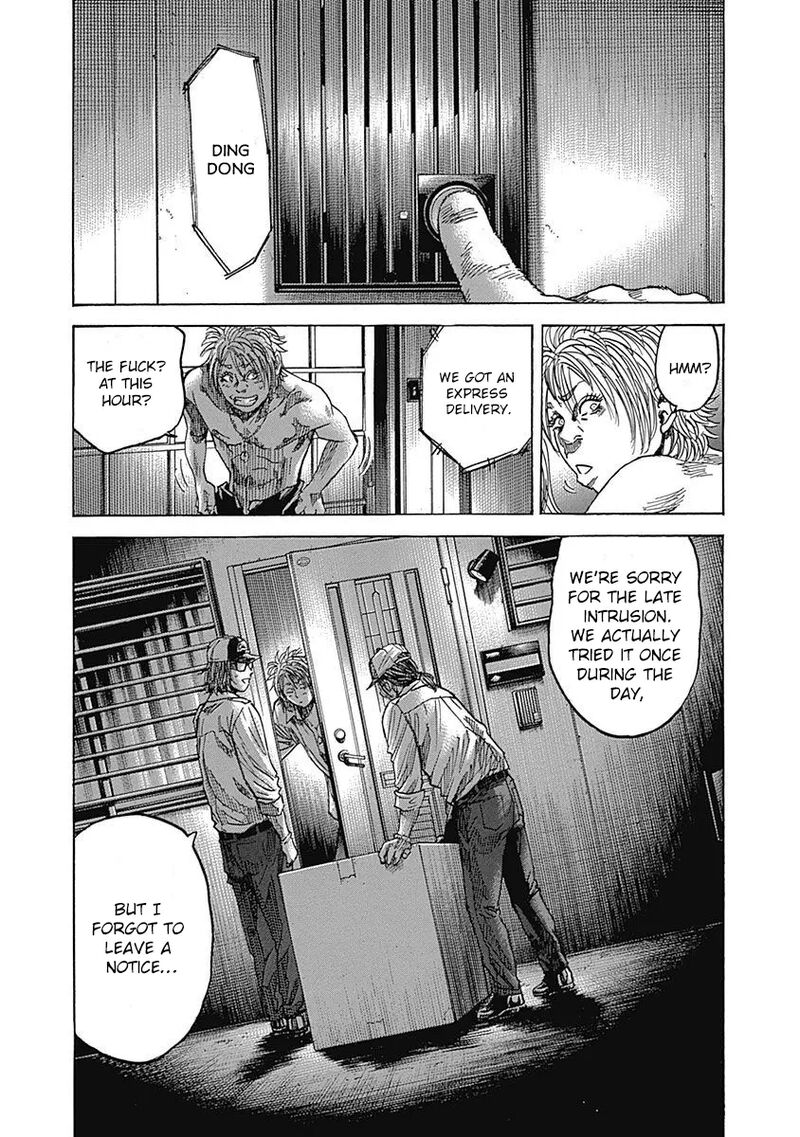 yokokuhan_the_copycat_6_44