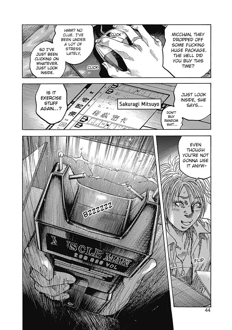 yokokuhan_the_copycat_6_45
