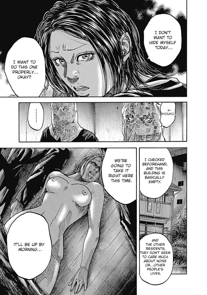 yokokuhan_the_copycat_6_50