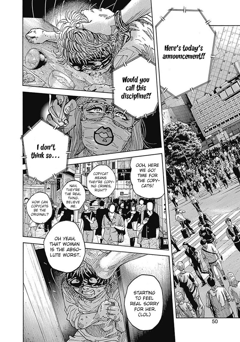 yokokuhan_the_copycat_6_51