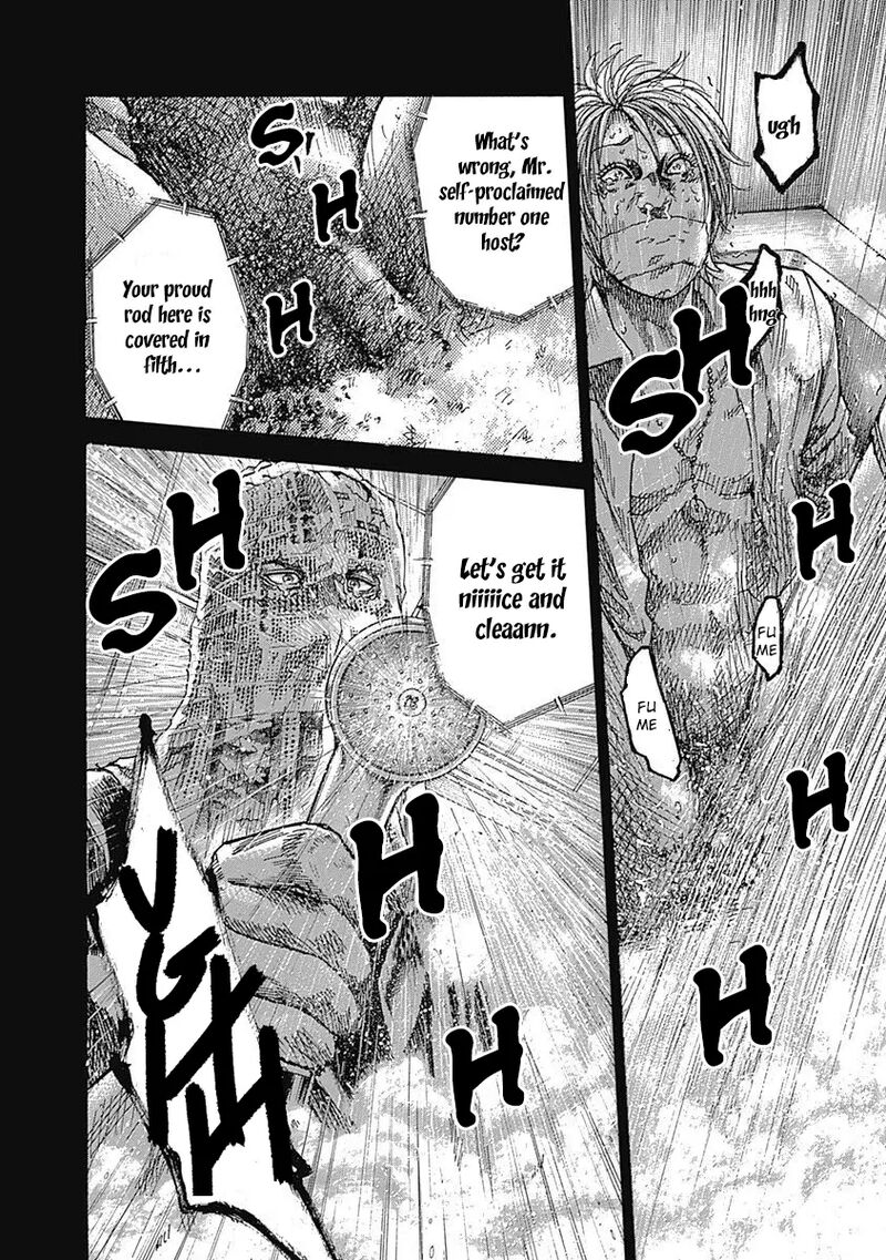 yokokuhan_the_copycat_6_55
