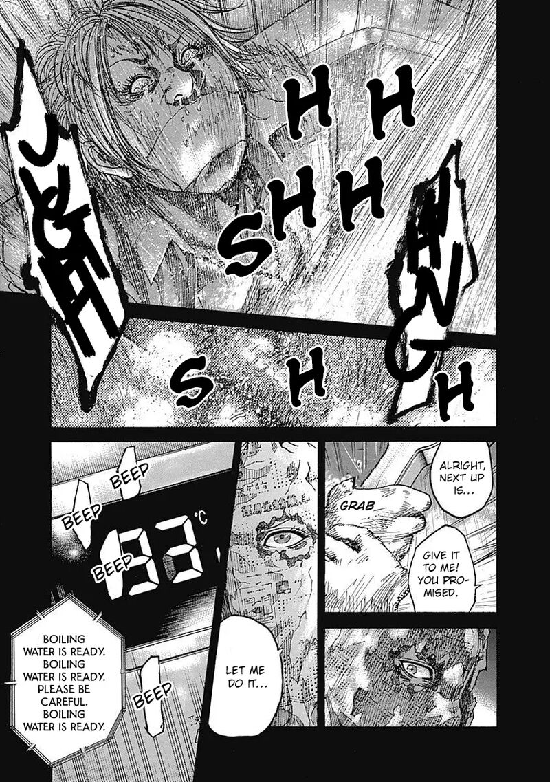 yokokuhan_the_copycat_6_56