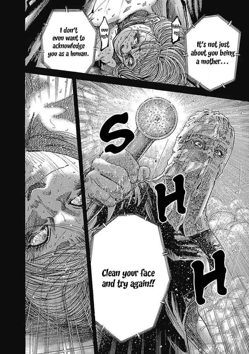 yokokuhan_the_copycat_6_57