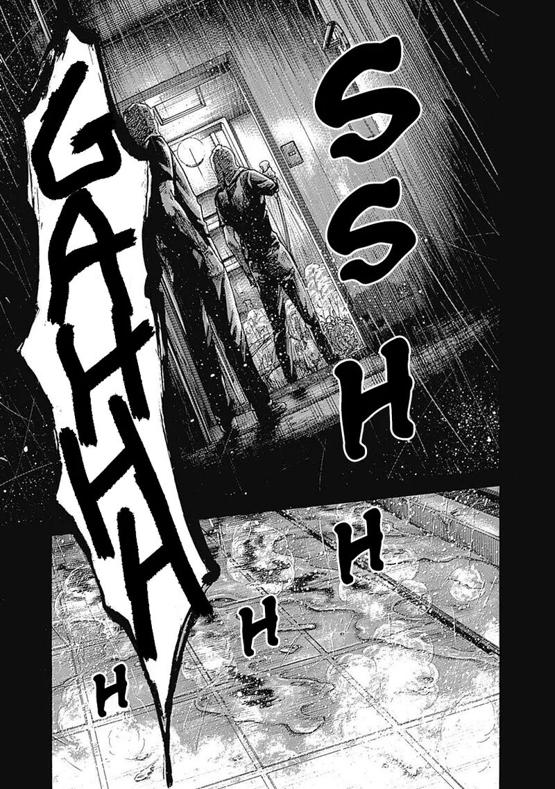 yokokuhan_the_copycat_6_58