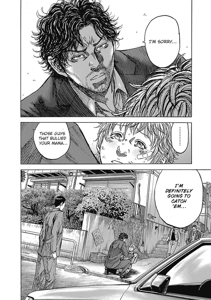 yokokuhan_the_copycat_6_61