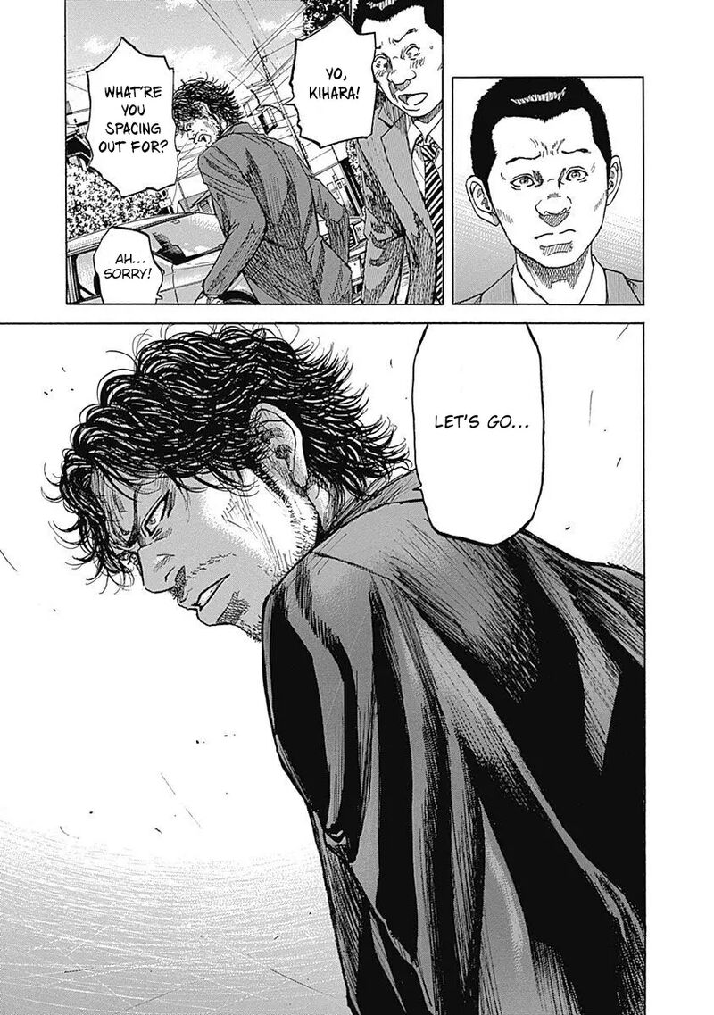 yokokuhan_the_copycat_6_62