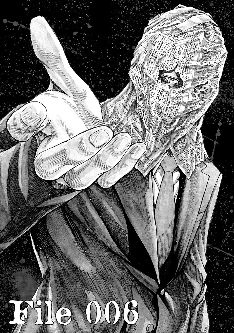 yokokuhan_the_copycat_6_7