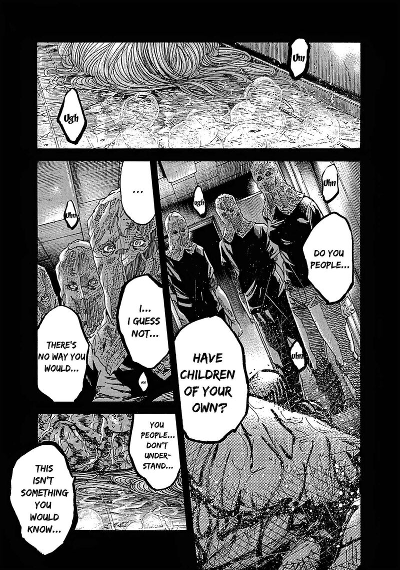 yokokuhan_the_copycat_7_1