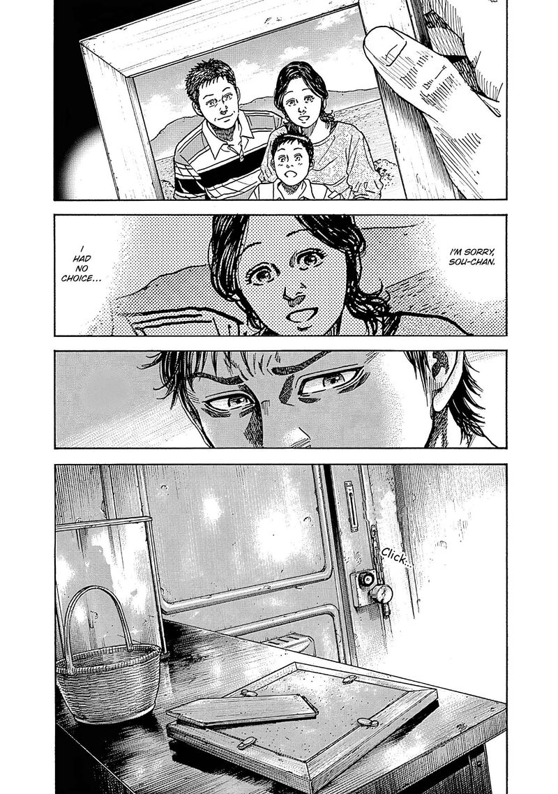 yokokuhan_the_copycat_7_10