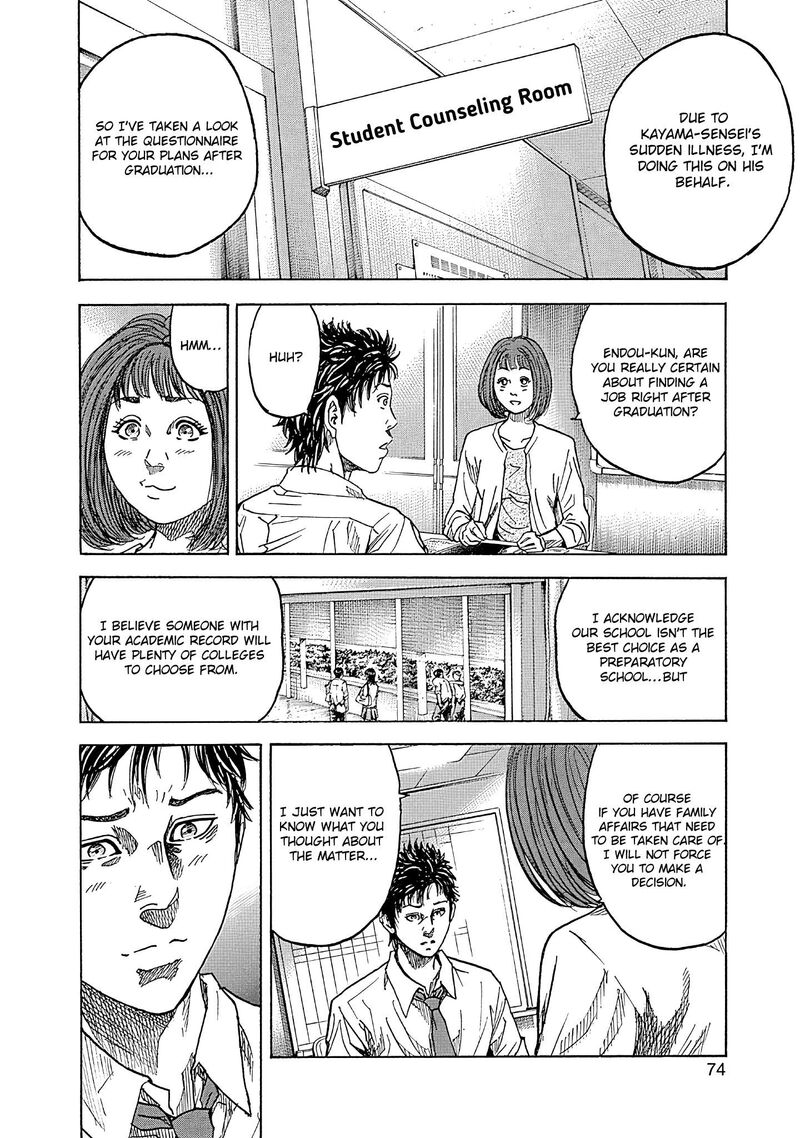 yokokuhan_the_copycat_7_12