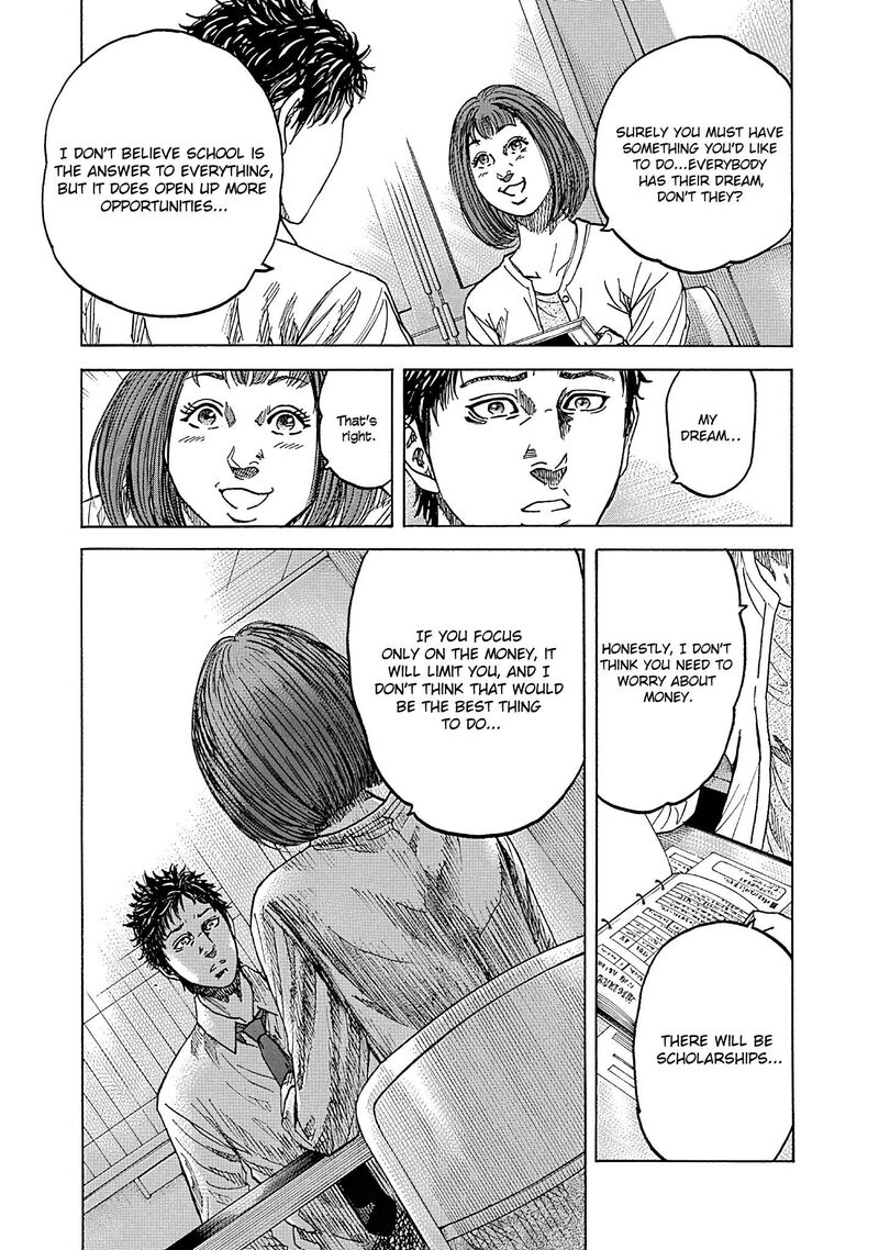 yokokuhan_the_copycat_7_13