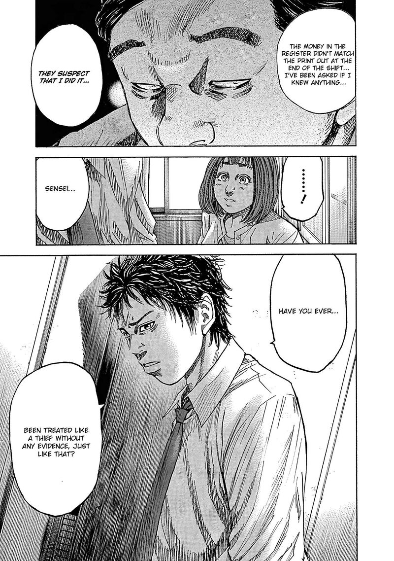 yokokuhan_the_copycat_7_15