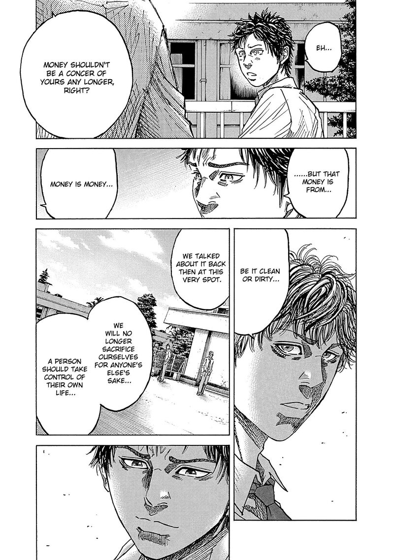yokokuhan_the_copycat_7_17
