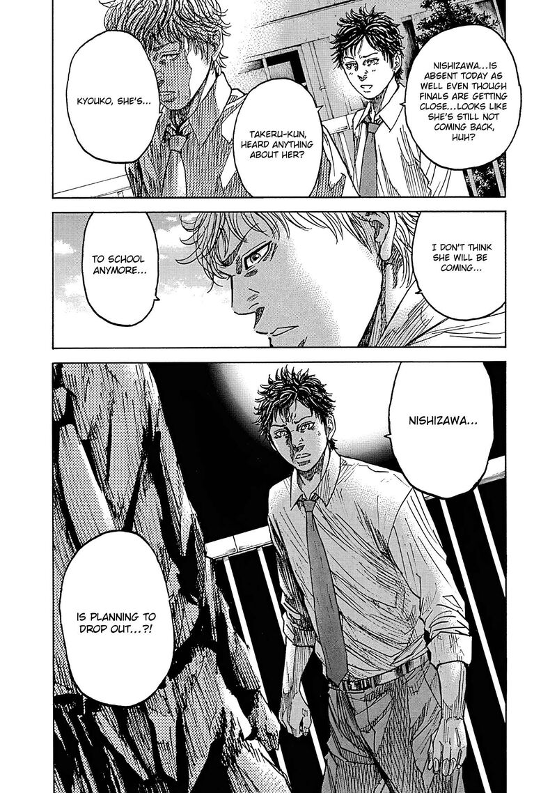 yokokuhan_the_copycat_7_18