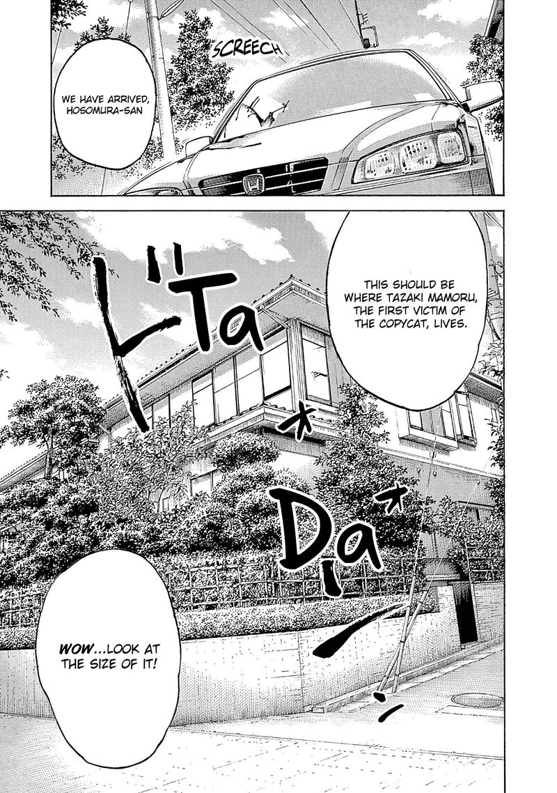 yokokuhan_the_copycat_7_19