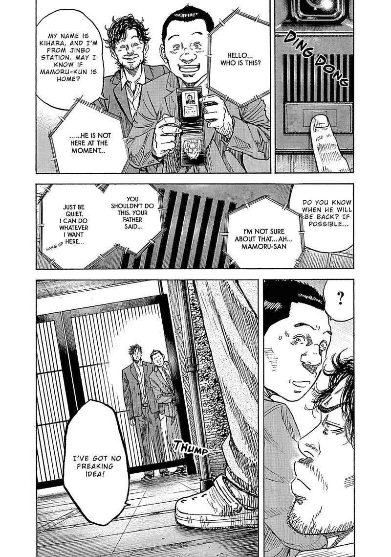 yokokuhan_the_copycat_7_21