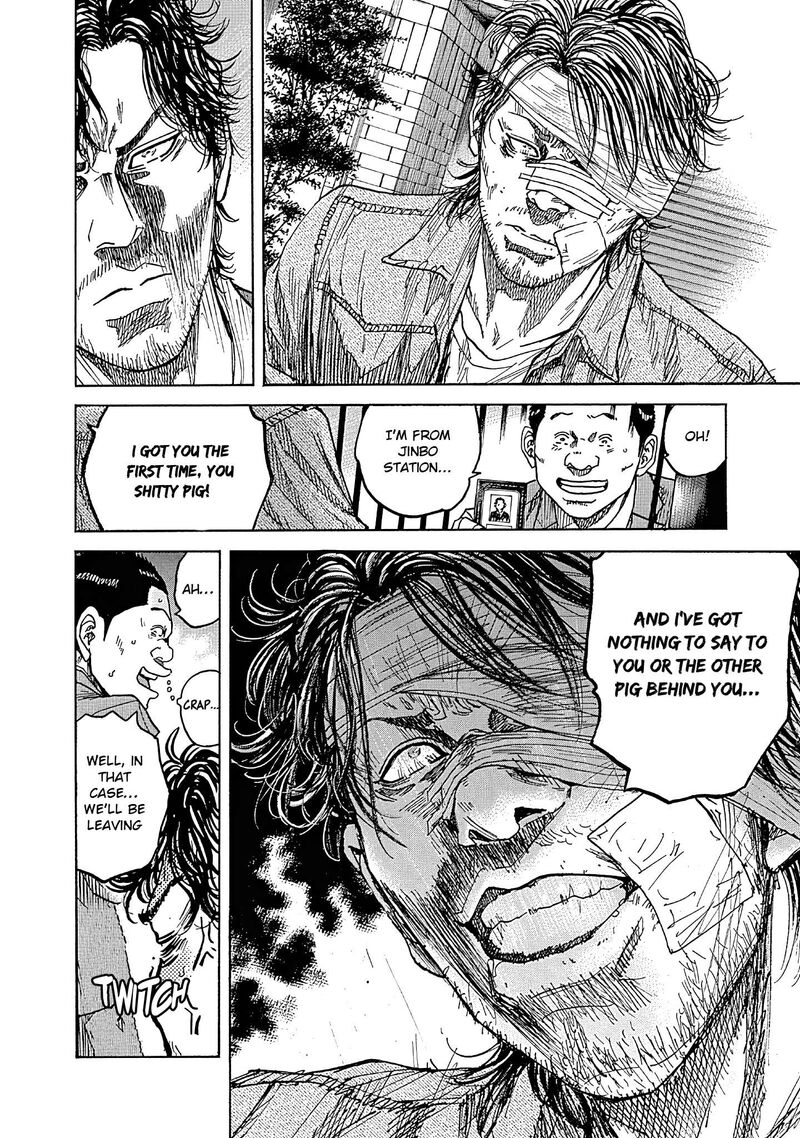 yokokuhan_the_copycat_7_22