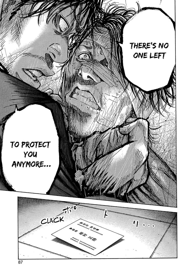 yokokuhan_the_copycat_7_25
