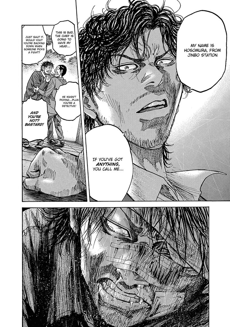 yokokuhan_the_copycat_7_26