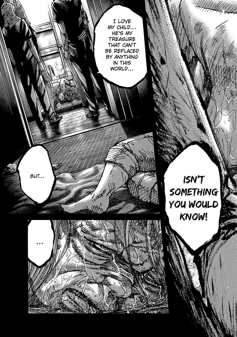 yokokuhan_the_copycat_7_3