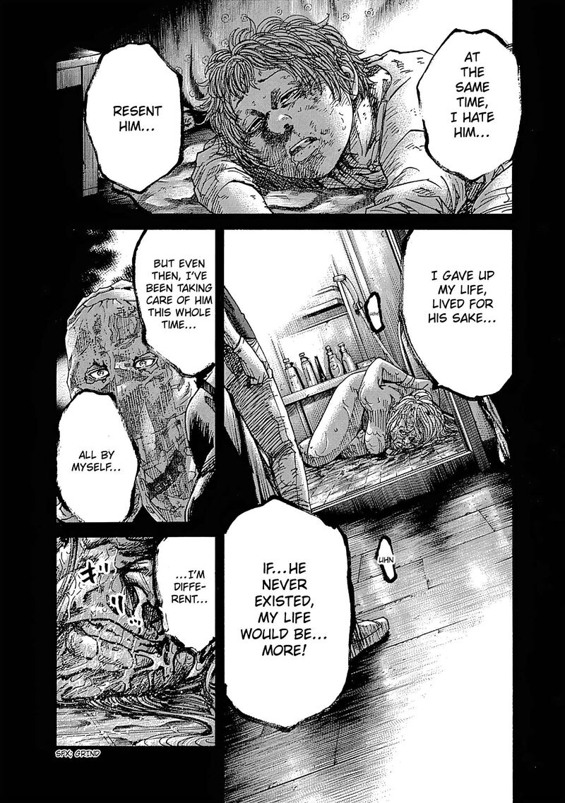 yokokuhan_the_copycat_7_4