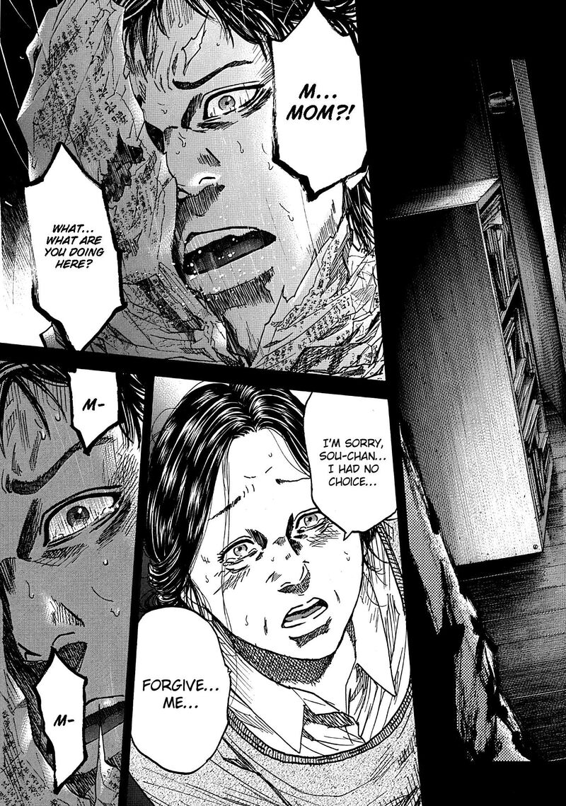 yokokuhan_the_copycat_7_7
