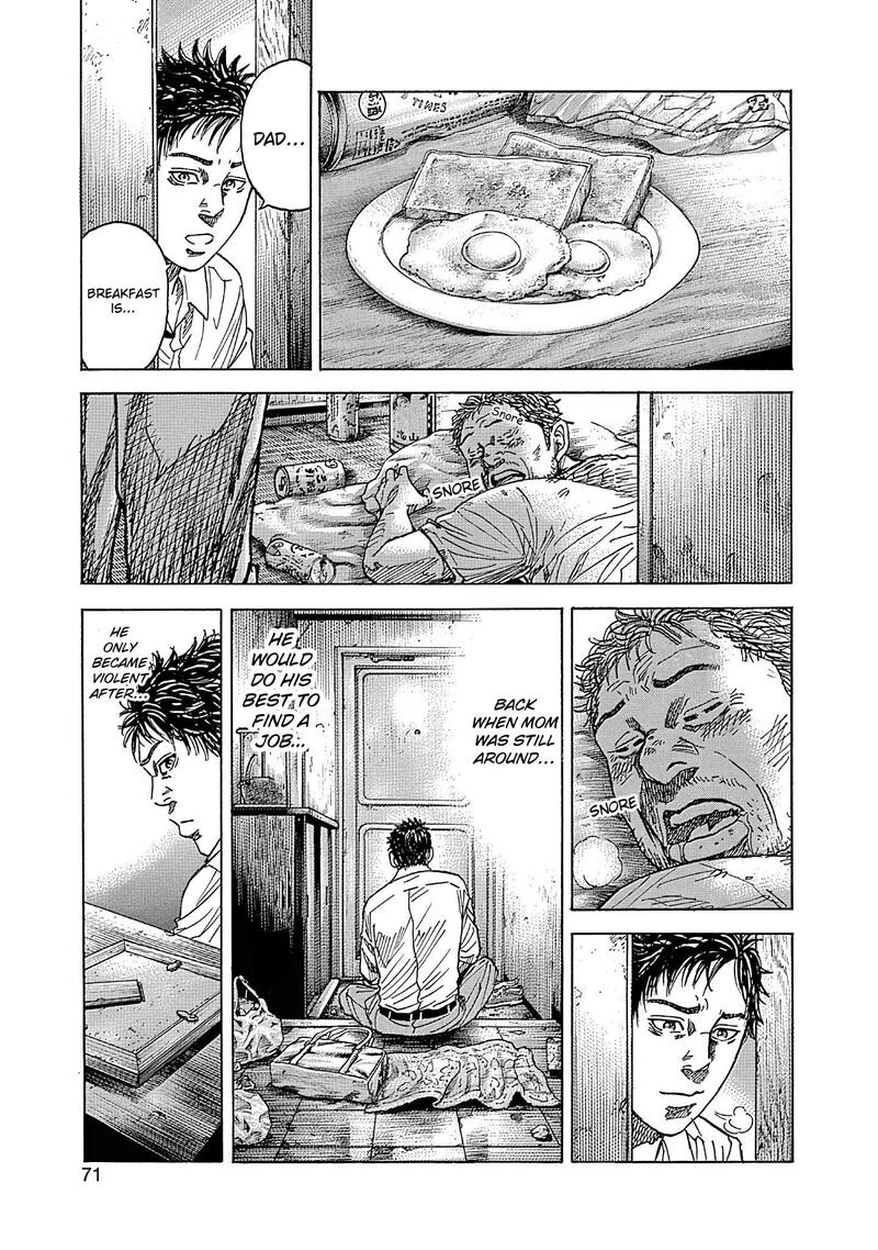 yokokuhan_the_copycat_7_9