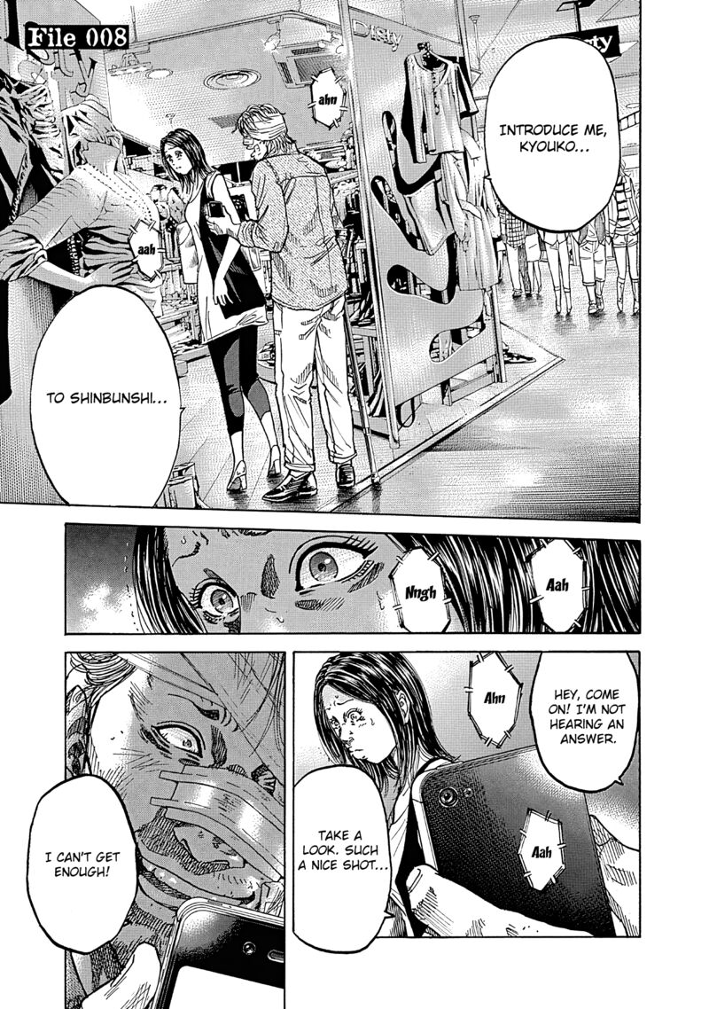 yokokuhan_the_copycat_8_1