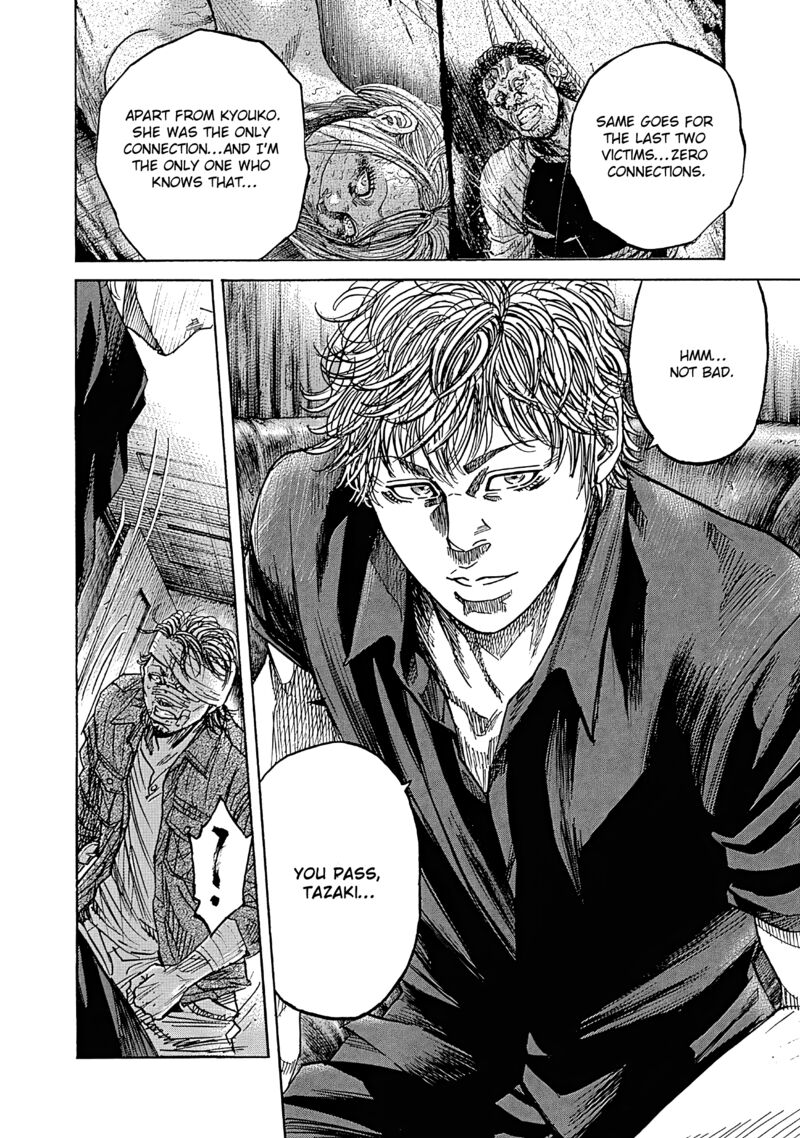yokokuhan_the_copycat_8_12