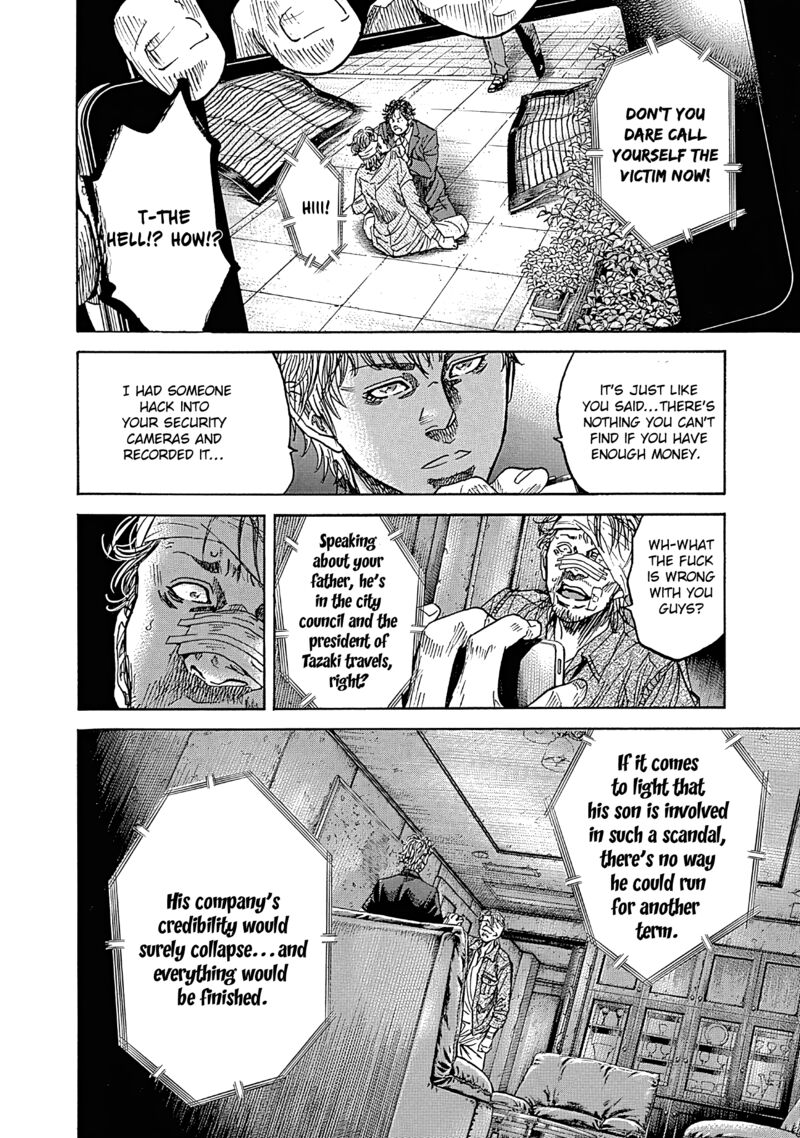 yokokuhan_the_copycat_8_14