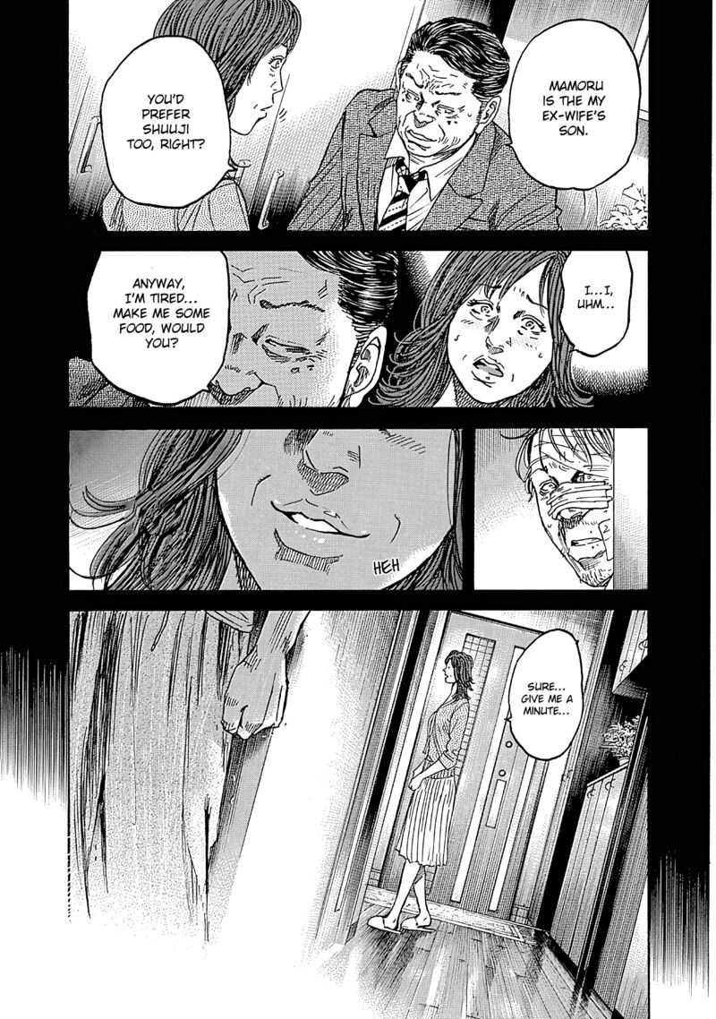 yokokuhan_the_copycat_8_17